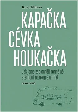 Kapačka, cévka, houkačka